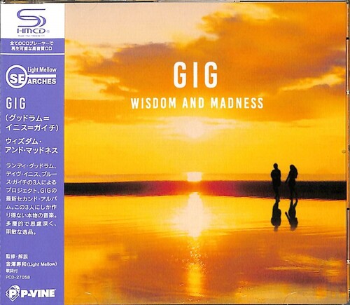 Gig - Wisdom And Madness - Music CD