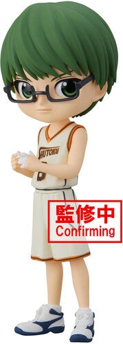 Banpresto - Kuroko's Basketball Q Posket Shintaro Midorima Sta - Collectibles