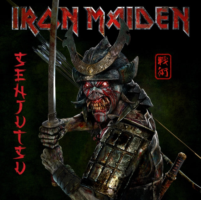 Iron Maiden - Senjutsu (2CD/Digipack W/ Lenticular Art Card) Music CD