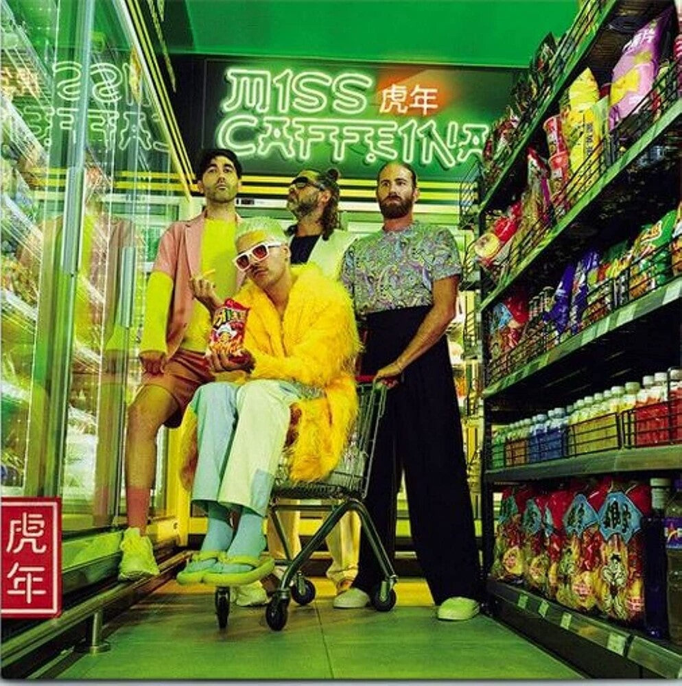 the album cover for Miss Caffeina - El Ano Del Tigre (Spa)