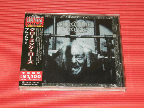 Chroming Rose - Pressure - Music CD