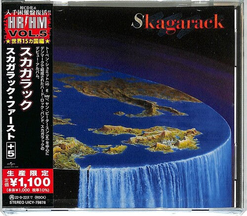 Skagarack - Skagarack - Music CD