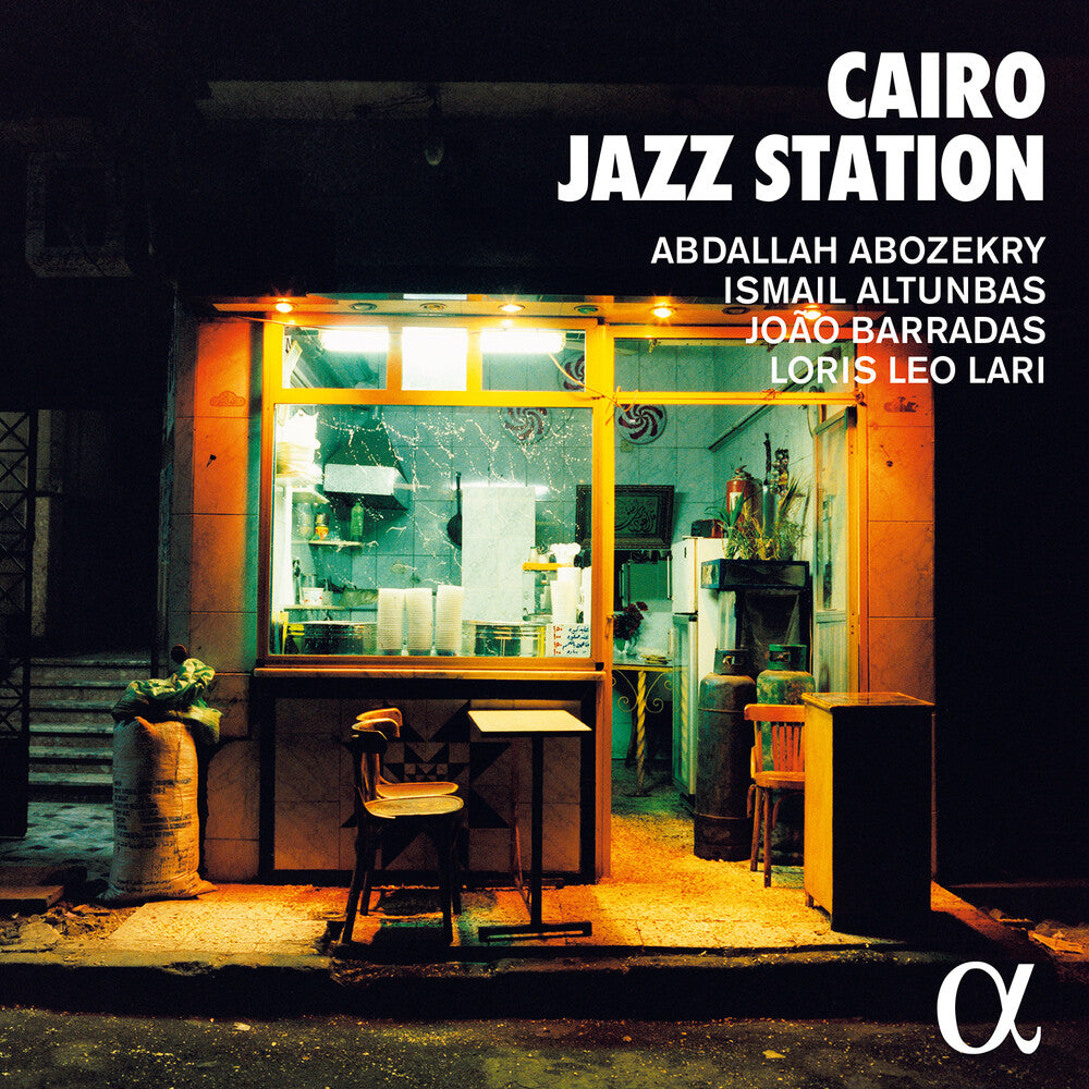the album cover for Abozekry / Lari - Cairo Jazz Station