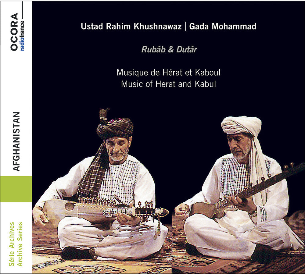 the album cover for Khushnawaz / Khushnawaz / Mohammad - Afghanistan