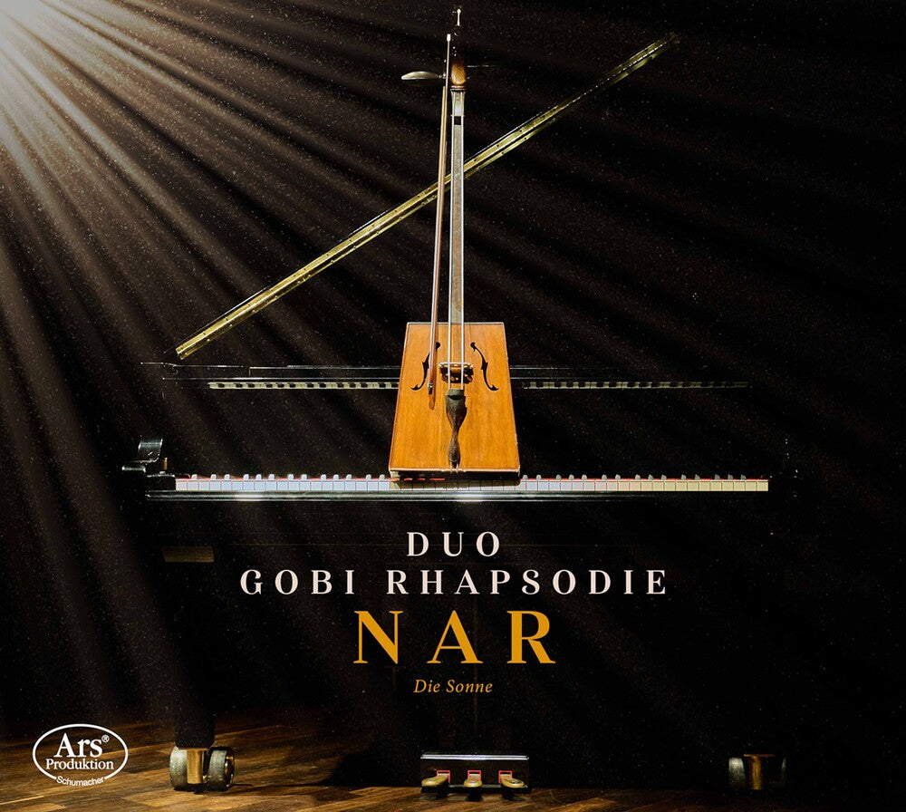 the album cover for Jantsannorov / Duo Gobi Rhapsodie - Nar - Die Sonne