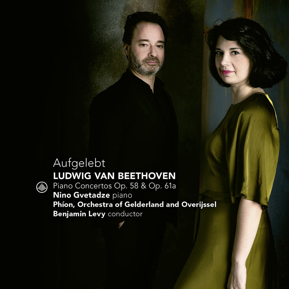 the album cover for Beethoven / Gvetadze / Levy - Piano Concertos 58 &