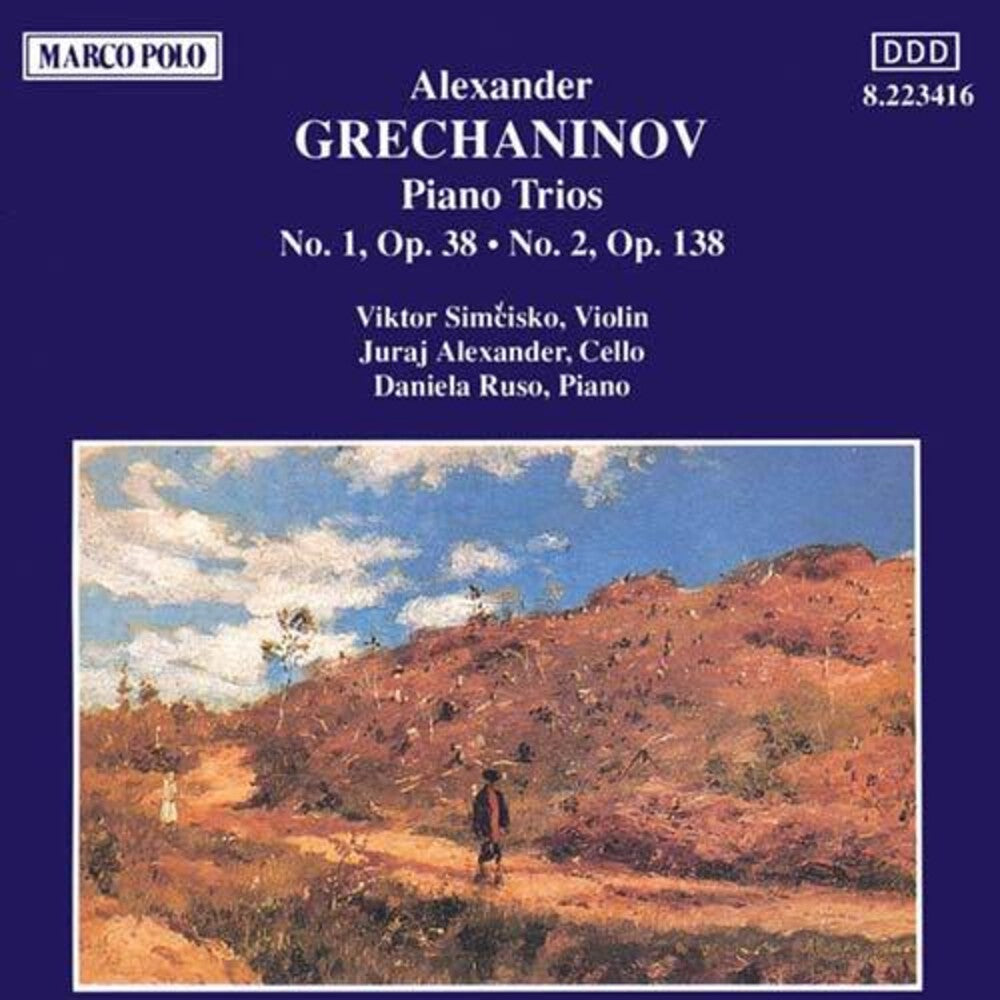 the album cover for Gretchaninov / Simcisco / Ruso - Piano Trios 1 & 2
