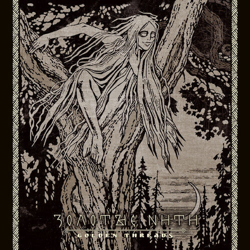 Sivyj Yar - Golden Threads Vinyl Record