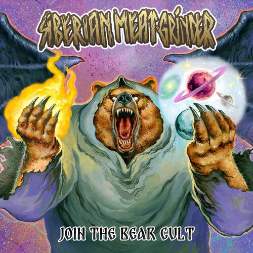 Siberian Meat Grinder - Join The Bear Cult Vinyl Record