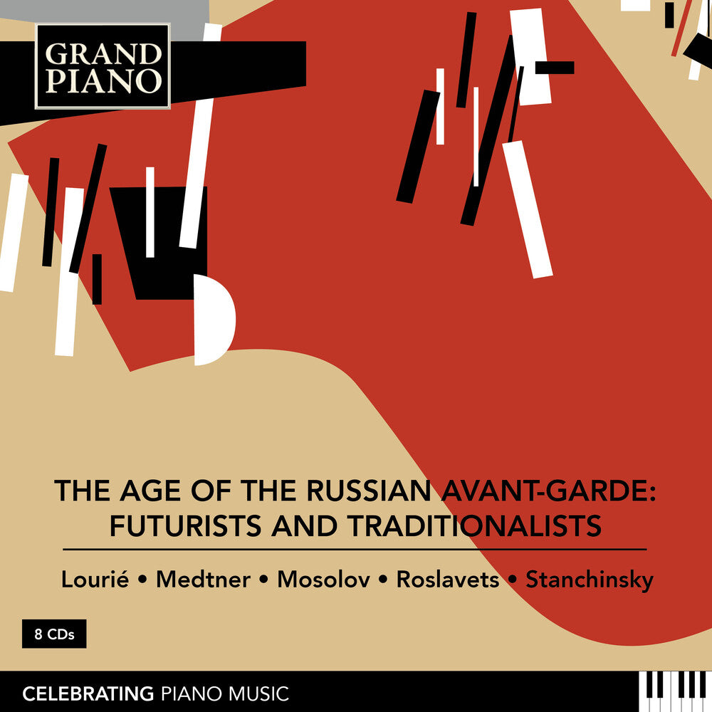 the album cover for Russian Avantgarde / Various (Box) - Russian Avantgarde / Various (Box)
