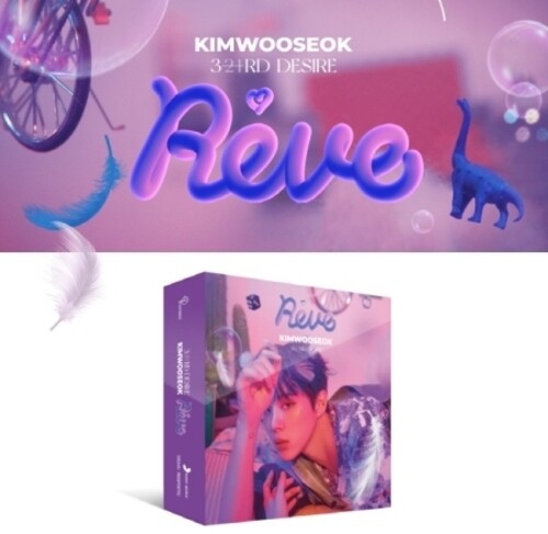 Wooseok,kim - 3rd Desire: Reve (air Kit) - Digital
