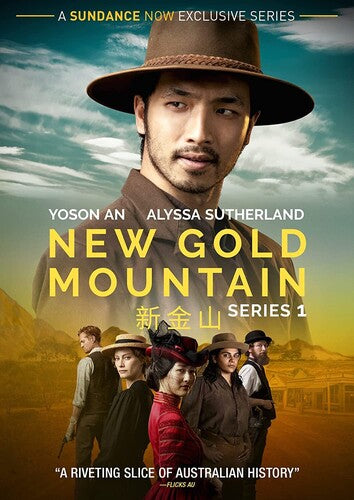 New Gold Mountain: Season 1 - New Gold Mountain: Season 1 - DVD