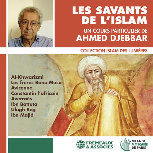 Djebbar - Les Savants De L'islam - Music CD