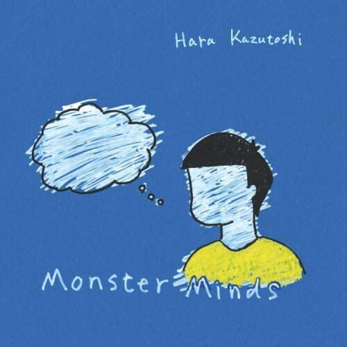 Monster Mind Vinyl Record