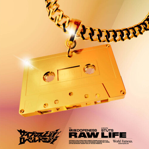 Raw Life feat. Chinza Dopeness / Cocolo Vinyl Record