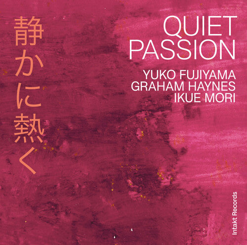 Fujiyama,yuko - Quiet Passion - Music CD