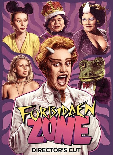 Forbidden Zone: The Director's Cut - Forbidden Zone: The Director's Cut - DVD