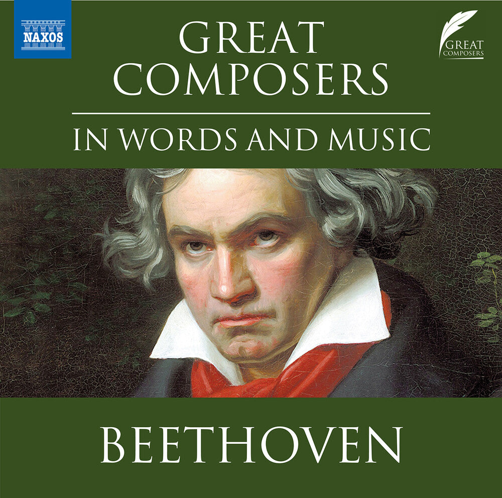 the album cover for Beethoven - Great Composers In