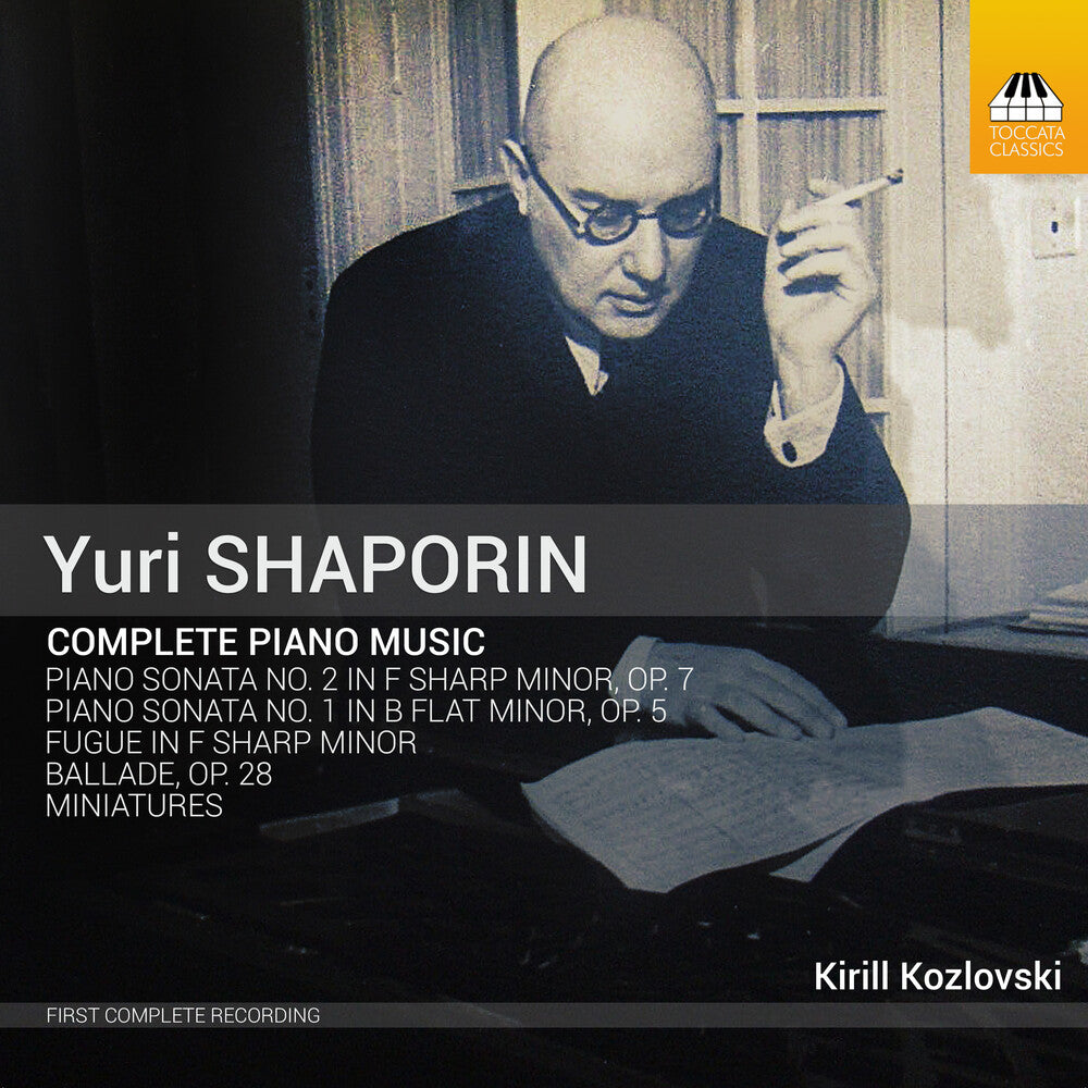 the album cover for Shaporin / Kozlovski - Complete Piano Music