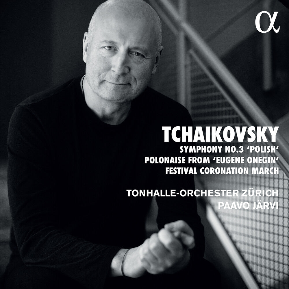 the album cover for Tchaikovsky / Tonhalle-Orchester Zurich / Jarvi - Symphony No 3