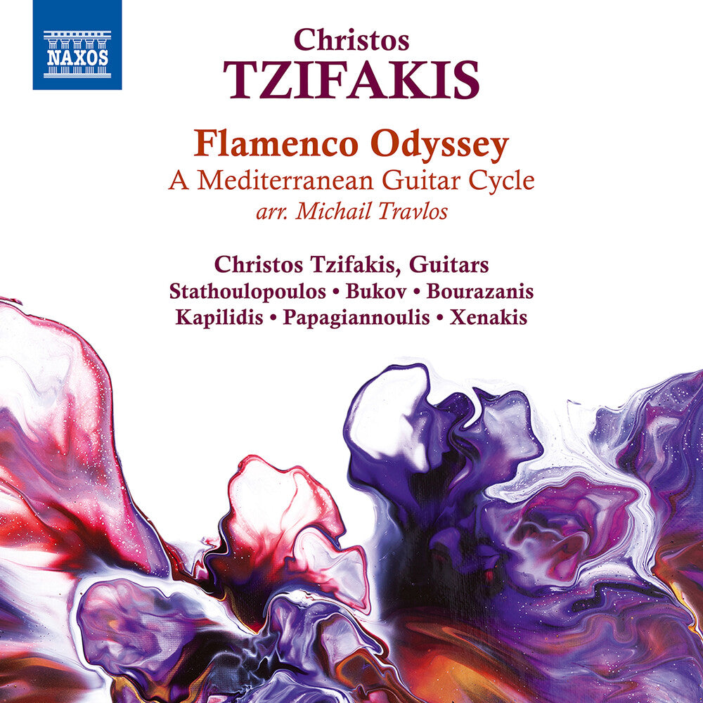 the album cover for Tzifakis / Tzifakis / Bukov - Flamenco Odyssey