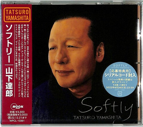Yamashita,tatsuro - Softly - Music CD