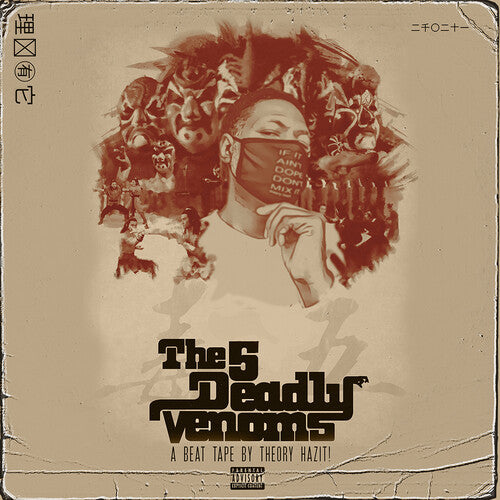 Theory Hazit - 5 Deadly Weapons Vinyl Record