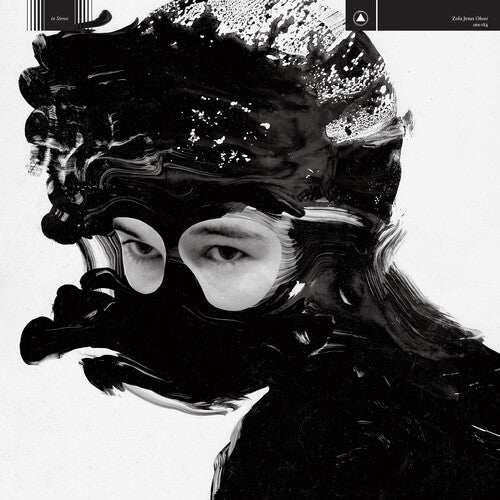 Zola Jesus - Okovi - 15 Year Edition - Clear & Black Splatter Vinyl Record