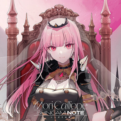Calliope,mori - Shinigami Note - Music CD
