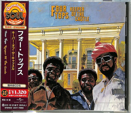 Four Tops - Keeper Of The Castle - Music CD