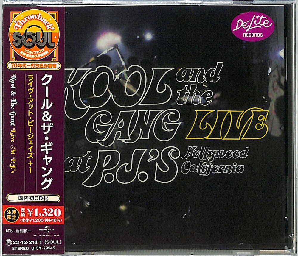 the album cover for Kool & The Gang - Live At PJ's