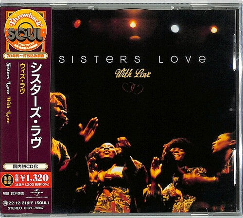 Sisters Love - With Love - Music CD