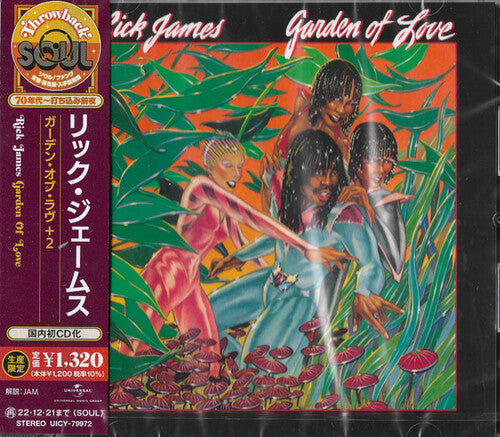 Garden Of Love - Expanded Edition Music CD