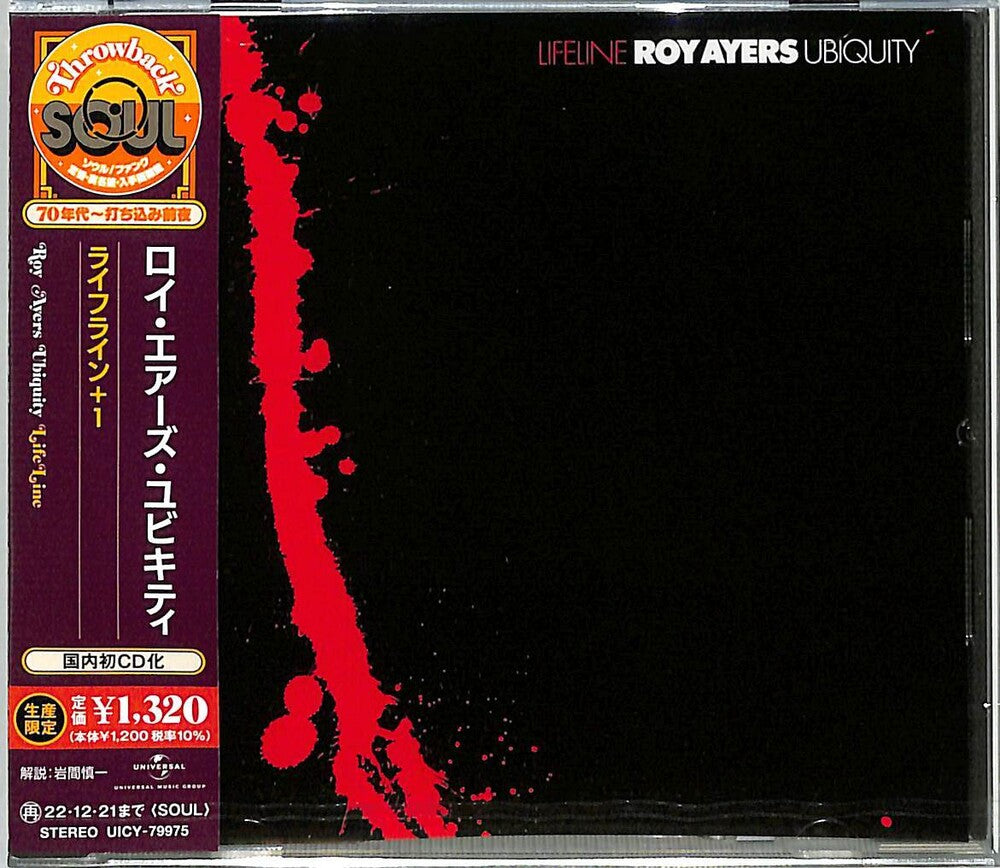 Lifeline Music CD