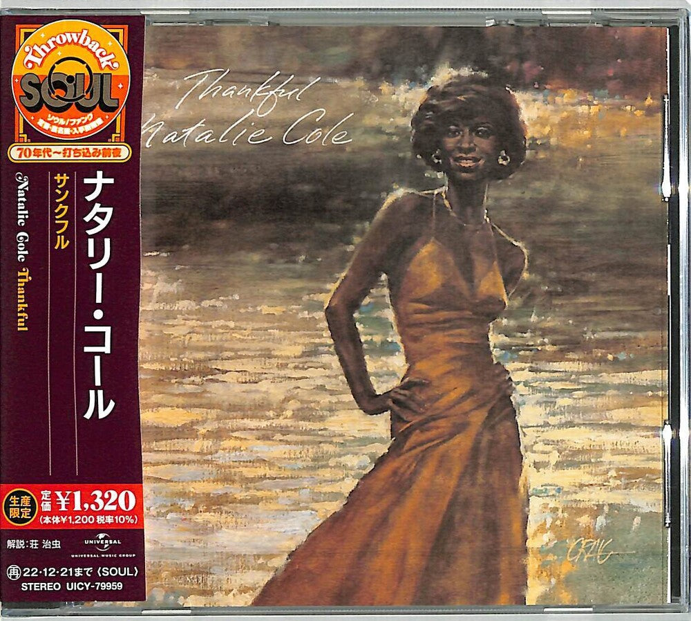 Thankful Music CD