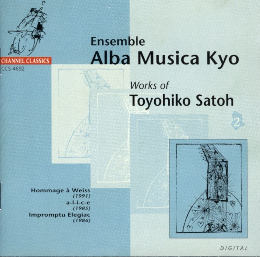 the album cover for Satoh / Alba Musica Kyo Ensemble - Works Of Satoh 2