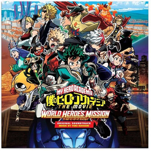 Various Artists - My Hero Academia: World Heroes' Mission (Original Soundtrack) Vinyl Record