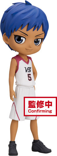 Banpresto - Kuroko's Basketball Q Posket-daiki Aomine Moviever - Collectibles