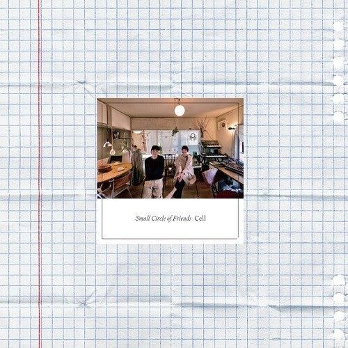 Small Circle of Friends - Cell Vinyl Record