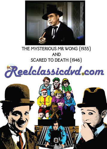 Bela Lugosi Double Feature: The Mysterious Mr. Won - Bela Lugosi Double Feature: The Mysterious Mr. Won - DVD
