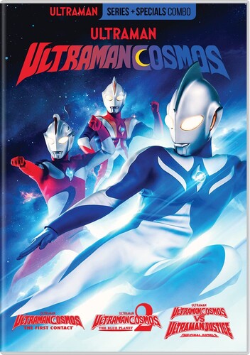 Ultraman Cosmos Complete - 3 Movies/specials Dvd - Ultraman Cosmos Complete - 3 Movies/specials Dvd - DVD