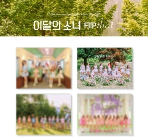 Loona - Flip That (random Cover) - Music CD