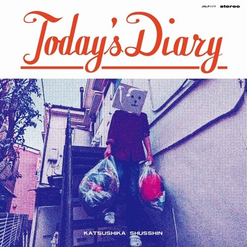 Katsushika Shusshin - Today's Diary Vinyl Record