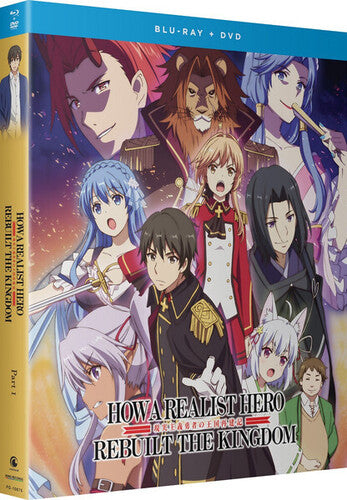 How A Realist Hero Rebuilt The Kingdom - Part 1 - How A Realist Hero Rebuilt The Kingdom - Part 1 - Blu-ray