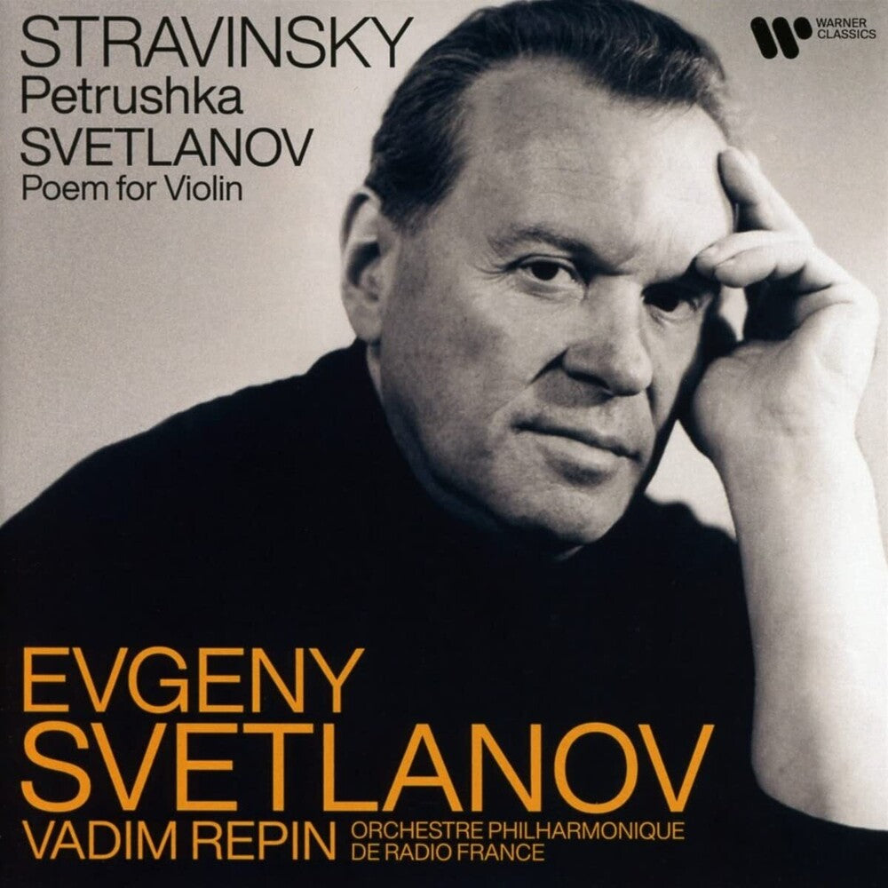 the album cover for Evgeny Svetlanov - Stravinsky: Petrushka - Svetlanov: Poem for Violin