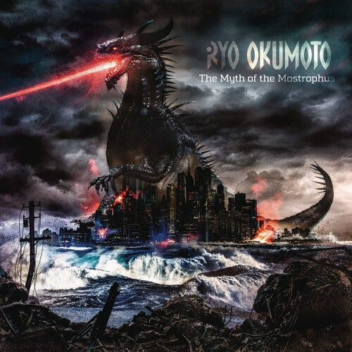 Ryo Okumoto - The Myth of The Mostrophus Vinyl Record