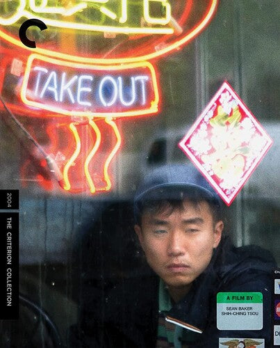Criterion Collection - Take Out - Blu-ray