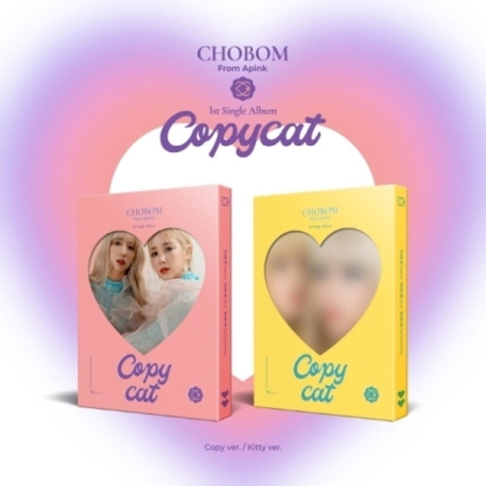 the album cover for Apink Chobom - Copycat (Post) (Stic) (Phob) (Phot) (Asia)