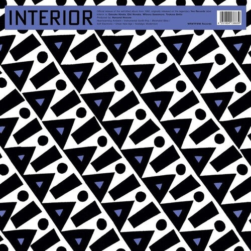 Interior - Interior - Vinyl Record