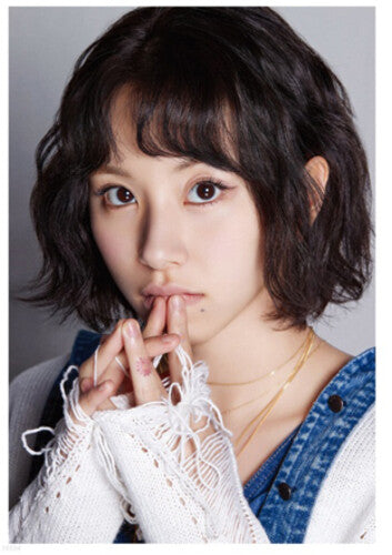 Twice - Dicon D'festa Twice (chaeyoung) - Books